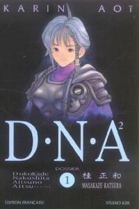 DNA, tome 1