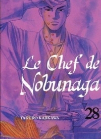 Le chef de Nobunaga T28 (28)