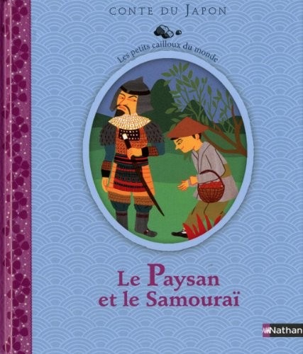 Le Paysan et le Samouraï