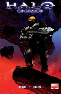 Halo Uprising