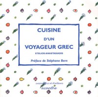 Cuisine d'un voyageur grec