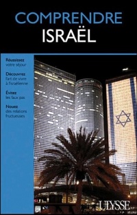 Comprendre Israël