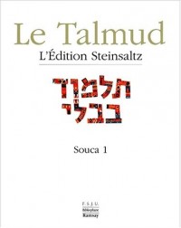 Souca 1, Talmud, vol XIII