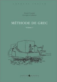 METHODE DE GREC. Volume 1