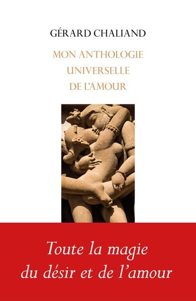 Miroirs de l'amour: Une anthologie universelle
