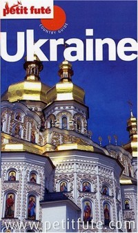 Petit Futé Ukraine
