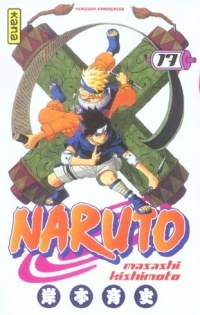 Naruto, tome 17