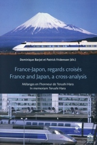 France-Japon, regards croisés : Mélanges en l'honneur de Terushi Hara