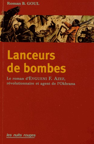 Lanceur de bombes