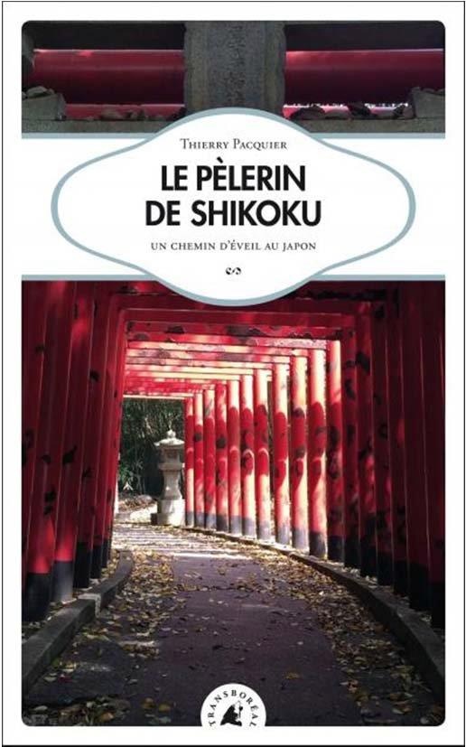Le Pèlerin de shikoku : Un chemin d'éveil au Japon