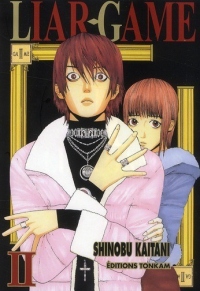 Liar Game Vol.2