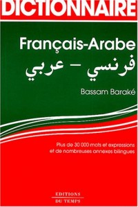 Dictionnaire français-arabe