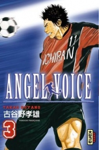 Angel voice Vol.3