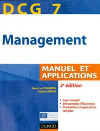 DCG 7 - Management - 2e édition - Manuel et applications, corrigés inclus
