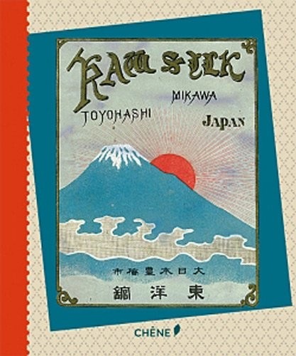Alibabette - Japon Vintage Fujiyama