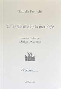 La lente danse de la mer Egée
