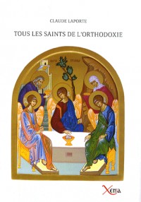 Tous les saints de l'Orthodoxie