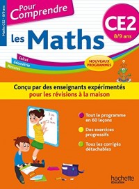 Pour Comprendre Maths CE2 - Nouveau programme 2016