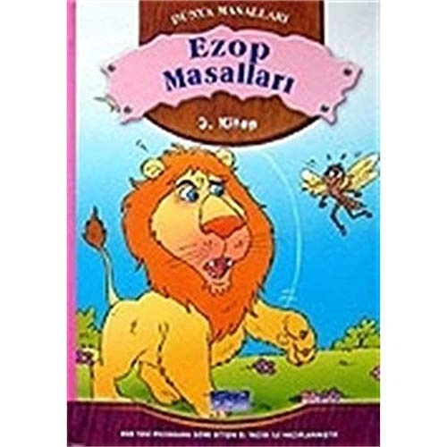 Les Bidochon en vacances