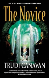 The Novice
