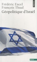 Géopolitique d'Israël