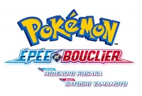 Pokémon Épée et Bouclier - T3 (3)