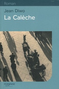 La Calèche