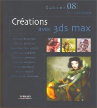 Création avec 3ds max