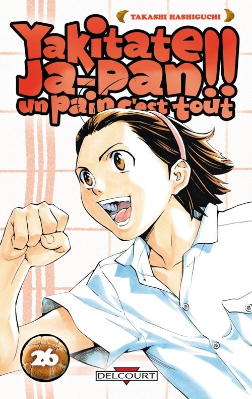 Yakitate Ja-pan!! Un pain c'est tout Vol.26