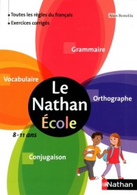 Le Nathan Ecole