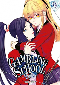 Gambling School Twin T09