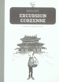 Excursion en Corée