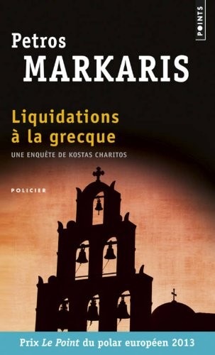 Liquidations à la grecque