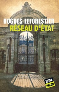 Réseau d'état