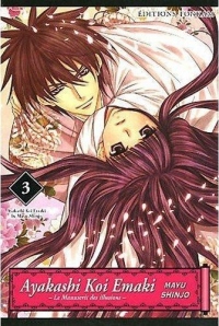 Ayakashi koi emaki - Le Manuscrit des Illusions Vol.3