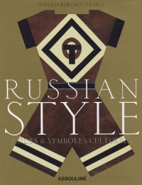 RUSSIAN STYLE