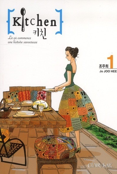 Kitchen Vol.1