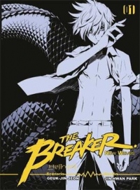 The breaker new waves T1