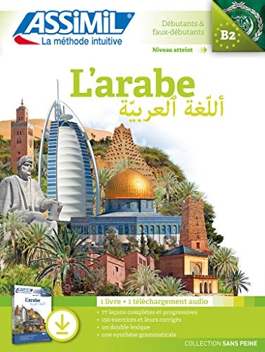 PACK TELECHARGEMENT ARABE (livre + audio en téléchargement)
