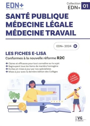 Santé publique, médecine légale, médecine travail: Les fiches E-Lisa