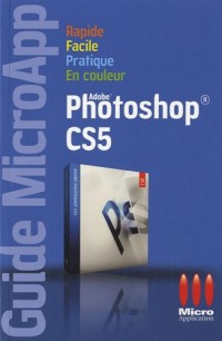 Photoshop C55