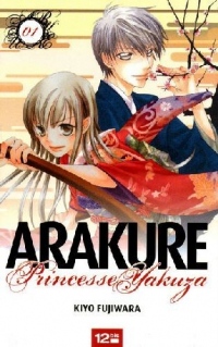 Arakure Princesse Yakuza Vol.1