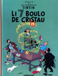 Les 7 boules de cristal: En provençal
