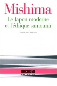 Le Japon moderne et l'éthique samouraï