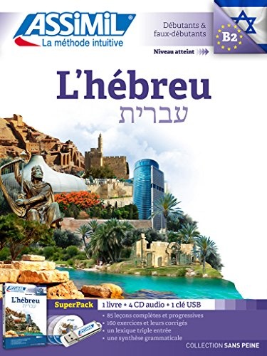 Superpack Hebreu (livre+4 CD audio+1 clé USB)