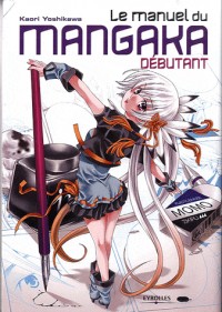Manuel du mangaka débutant