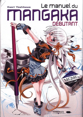 Manuel du mangaka débutant