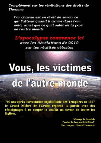 Vous, les victimes de l'autre monde