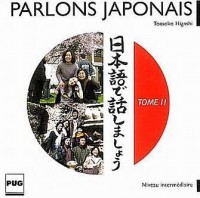 Parlons japonais, tome 2 (CD audio)