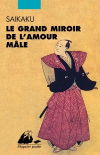 Le grand miroir de l'amour mâle